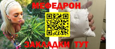 марки nbome Сланцы