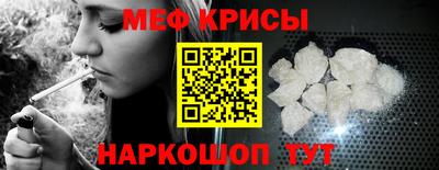 марки nbome Сланцы