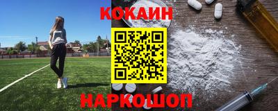прущая мука Славгород