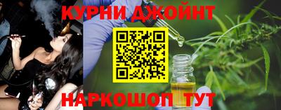 прущая мука Славгород