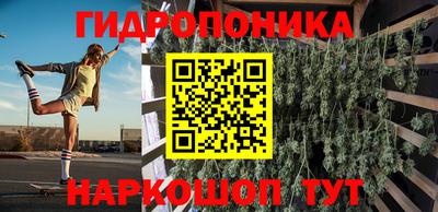 прущая мука Славгород