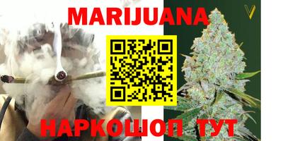 прущая мука Славгород