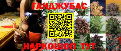 прущая мука Славгород