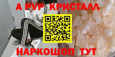 прущая мука Славгород