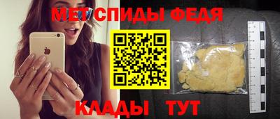 прущая мука Славгород