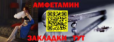прущая мука Славгород
