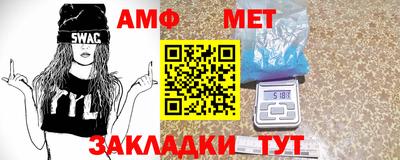 прущая мука Славгород