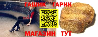 прущая мука Славгород