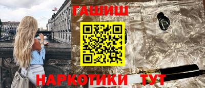 прущая мука Славгород