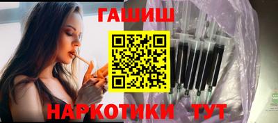 прущая мука Славгород
