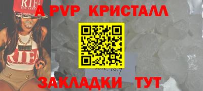 прущая мука Славгород
